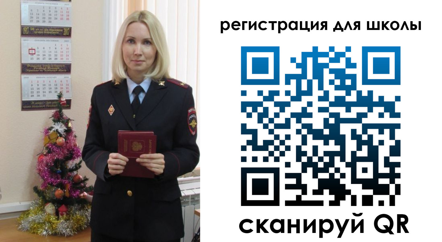 временная регистрация госуслуги в Киреевске